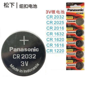 Car Key Battery CR2032 CR2025 CR2016 CR1632 CR1620 CR1616 Electronic Key Shell Replacement for Automobiles