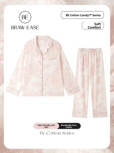 BE | Summer Cotton Gauze Maternity Loungewear