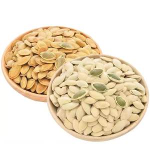 Hạt Bí Đỏ Tươi Thiên Nhiên