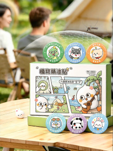 swekp | Mosquito Bite Prevention Patch for Infants Children and Students Outdoor Use