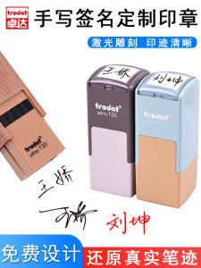 Hình Chữ Ký Thủ Công Cầm Tay T20 Vẽ Chữ Ký Nghệ Thuật Cá Nhân Mũi Khoan Gỗ Nút in Chữ Ký in Ngay Nhãn Trang Trí Văn Phòng Phẩm