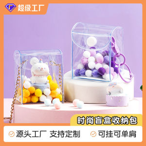 Bubbles And Toys Storage Bag PVC Transparent Mini Keychain Hanging Bag Doll Display Bag Child Carrying Bag Collectible Figure