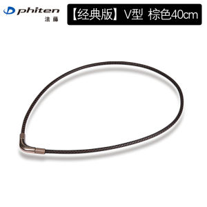 Phiten Phiten New Yuzuru Hanyu Neck Protection Neck Ring Cervical Spine Sports Necklace Water Soluble Titanium Fitness Small V Ring