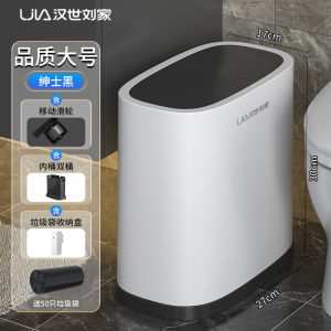 Large Capacity Covered Trash Can Home Living Room Kitchen Bathroom White Bucket Waste Bin Storage Tub Plastic Press Open Type