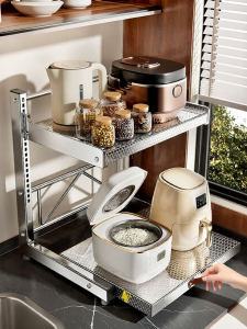 B&W | Multi-functional Appliance Storage Shelf