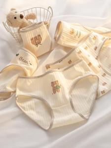 Bear Mid Waist Classic Womens Underwear Girls Pure Cotton Class A Baby Cotton Young Adult 7A Antibacterial Crotch Panties