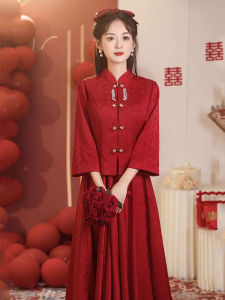 ชุดแต่งงานแขนยาวสไตล์จีนใหม่ ชุดราตรียาวหรูหราสำหรับเจ้าสาว ชุดราตรีสุดหรูสำหรับงานเลี้ยงหลังแต่งงาน ชุดราตรีลำลองสำหรับงานแต่งงาน