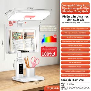 LIDING | Đèn Bàn Bảo Vệ Mắt Toàn Diện Điều Khiển Giọng Nói