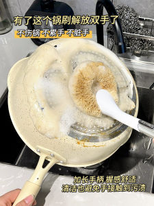 แปรงทำความสะอาดแบบอเนกประสงค์พร้อมจักรกลยาว ไม่ขูดรอย แปรงล้างจานในครัว เครื่องมือล้างจานที่มีประสิทธิภาพ