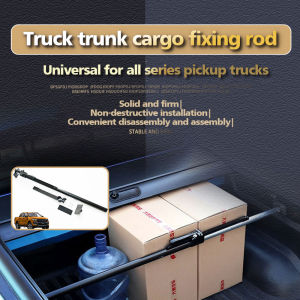 Aluminum alloy telescopic support rod Ratcheting Cargo Bar Position Limit Rod Antiskid Fixation 1600mm - 1800mm 4x4 Truck