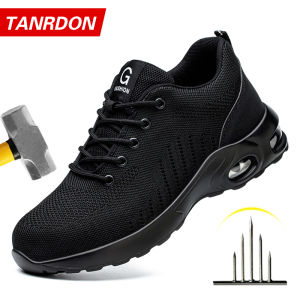 Air Cushion Work Safety Shoes For Men Breathable Work Sneakers Steel Toe Shoes Women & Man Anti-puncture Safety Protective Shoes