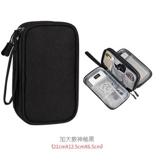 Multi-Functional Portable Nylon Charging Bag for Power Bank Data Cable Hard Disk Mobile Phone Protective Case Suitable for Xiaomi Roman