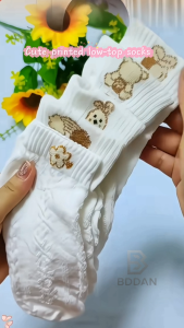 5/10 Pairs Cotton Short Tube Socks For Women Breathable Sweat-absorbent Cute Fashion Sports Ankle Socks