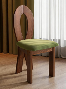 MU FENG ZHI NAN | Vintage French Zhaji Midcentury Mermaid Dining Armchair
