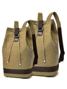 Balo Vải Canvas Dung Tích Lớn Cho Nam Du Lịch Leo Núi Ngoài Trời Túi Đựng Đồ Đeo Hai Vai Có Dây Rút Túi Đựng Đồ Có Khóa Kéo
