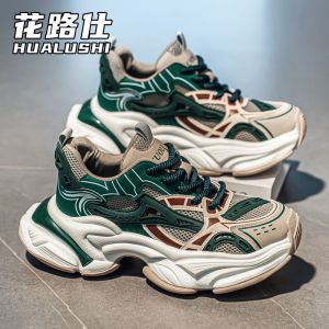 Mens Sporty Casual Shoes 2025 New Autumn Mesh Breathable Thick Bottom Heightening Dad Shoes Running All-Match Low-Top Shoes