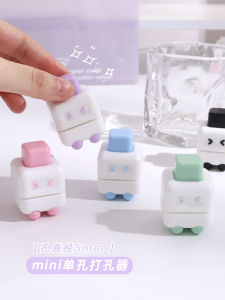 Cute Mini Single Hole Punching Machine Robot Porous round Puncher Student Binding Loose Spiral Notebook Journal Tools