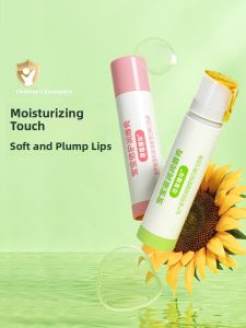Frog prince(青蛙王子) | Moisturizing & Anti-Chapping Lip Balm for Children