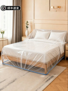 ZTION | Dustproof Thick No Odor Full Cover Bedcover