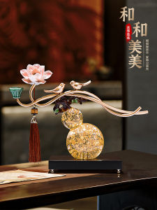 Hanging Gourd Ornament Chinese Style Home Decorations Gift for Office Moving New Home Alcohol Cabinet TV Cabinet Decoration