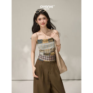 OUYANGXI | Áo Camisole In Hình Caro và Ren Phong Cách Đông Phương Retro