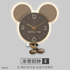 Mickey Mouse Creative Clock Wall Art Restaurant Decor Living Room Dining Room Background Wall Painting Dining Table Murals