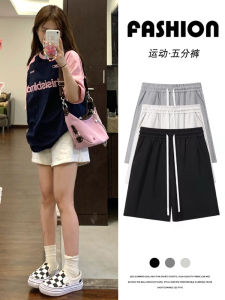 Quần Short Thể Thao Màu Xám Cho Nữ Mùa Hè Mỏng Năm Điểm Quần Dài Rộng Rãi Ống Đứng Quần Dài Ống Rộng Cạp Cao