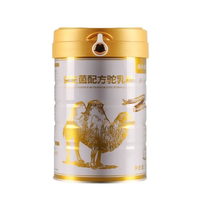 Inner Mongolia Camel Milk Probiotics High Calcium Camel Milk Powder ...