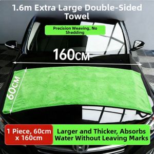 Water-Absorbent No-Streak Car Cleaning Towel