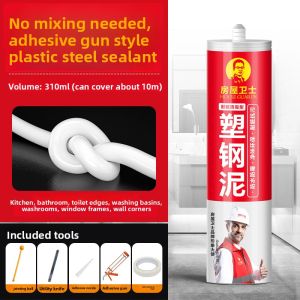 HOUSE GUARDS | Waterproof Anti-Mold Sealing Caulk for Bathroom and Kitchen
