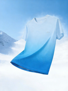 Erke | Quick Drying Boys T-shirt