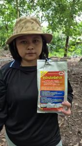 ซื้อ 2 แถม 1 ซุปเปอร์ฟาสกรดหยอดยางชนิดผงสำหรับต้นยางพารา สูตรใหม่น้ำยางแข็งตัวเร็ว