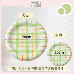 ชามกระดูกสันหลังสัตว์เลี้ยงเซรามิกขนาดใหญ่สำหรับแมว ชามกินอาหารป้องกันการตกหล่น ชามขนมสำหรับสุนัข สไตล์ INS ของ Pet Bowl จาน