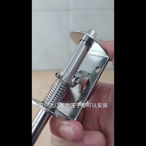 COD  Heavy Duty Spring Latch Metal Lock Barrel Bolt Spring Lock For Gate Shed Door Tailgate Garage