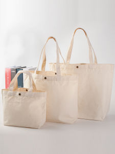 กระเป๋าผ้าใบสีพื้น DIY วาดลายมือ กระเป๋าเดินทางแบบลำลอง กระเป๋าสะพายไหล่ข้างเดียว กระเป๋าผ้าใบสำหรับนักเรียน กระเป๋าใส่ของใช้ในบ้าน