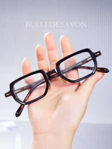 BULLE DE SAVON | Mắt Kính Thời Trang Phong Cách Retro Đặt Hàng Theo Yêu Cầu