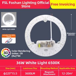 FSL | LED Replacement Ceiling Light Ultra Bright Multicolor