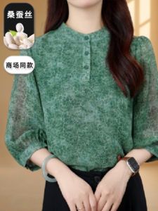 เสื้อเชิ้ตไหมแขนยาวสำหรับผู้หญิง ฤดูร้อน 2024 ทรงหลวมสไตล์เกาหลี ผ้าไหมมัลเบอร์รี่ผสมไนลอน 7 ข้าง คอตั้ง ปกติ