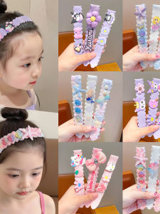 Cute Baby Girls Hairband Fringe Organizer