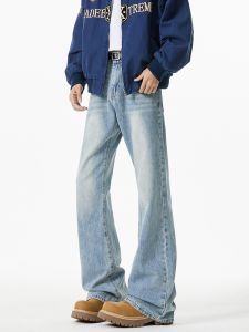 WUKONGYOUHUO | Retro Loose Flare Jeans