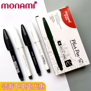 ปากกาหมึกน้ำ Monami 0.38mm 0.5mm ปากกาหมึกน้ำสี ปากกาลายมือ ปากกาสีสันสดใส ปากกาลายเส้น ปากกาฝึกเขียนจีน ปากกาวาด ปากกา Monami 04031