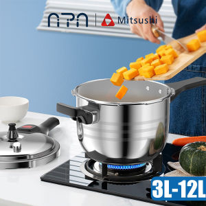 Nipiin Original Stainless Steel Pressure Cooker Non Stick Multi-purpose High Pressure Steamer 100% High Quality