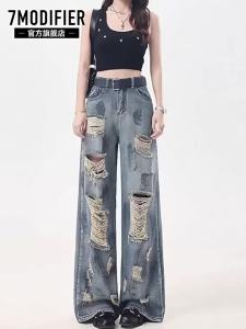 7.Modifier | Quần Jeans Dài Form Rộng Thẳng