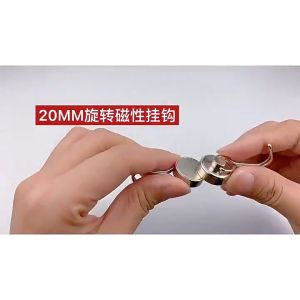 【Low Price】Heavy Duty Magnetic Hook 16/20mm CNC Processing Base Strong Neodymium Magnets Hooks For Refrigerator Key Towel Holder Babalux