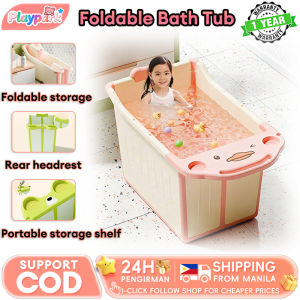 Foldable Bath Tub For Baby Barrel With Seat Drainage Hole For 1-6Yrs Convenient and Safe
