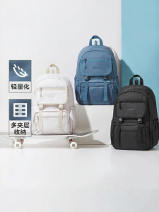 Semir | Balo Siêu Nhẹ Dung Lượng Lớn Phù Hợp Với Máy Tính Xách Tay Và Sách Có Thiết Kế Chất Liệu Học Đường
