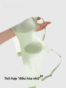 AIMO | Ultra-Thin Womens Bra Earmuff Cup Breathable Cool Feeling Invisible Anti-Sagging Slimming Nylon One-Piece No-Strap Design