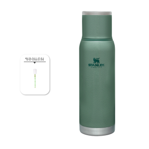 Stanley | Travel Portable Stainless Steel Insulated Bottle