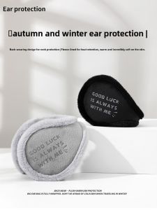 Warm Ear Cover for Men and Children