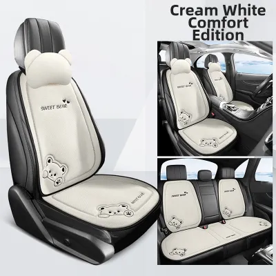Cartoon Breathable Four Seasons Car Seat Cushion Set